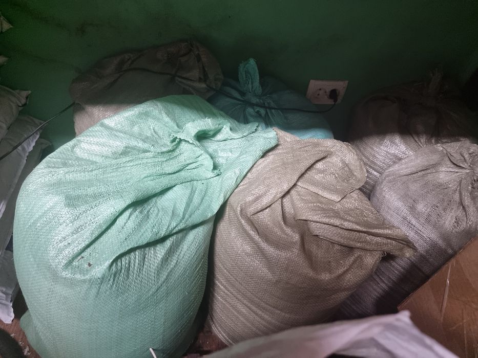 Биогумус, Биогумус!