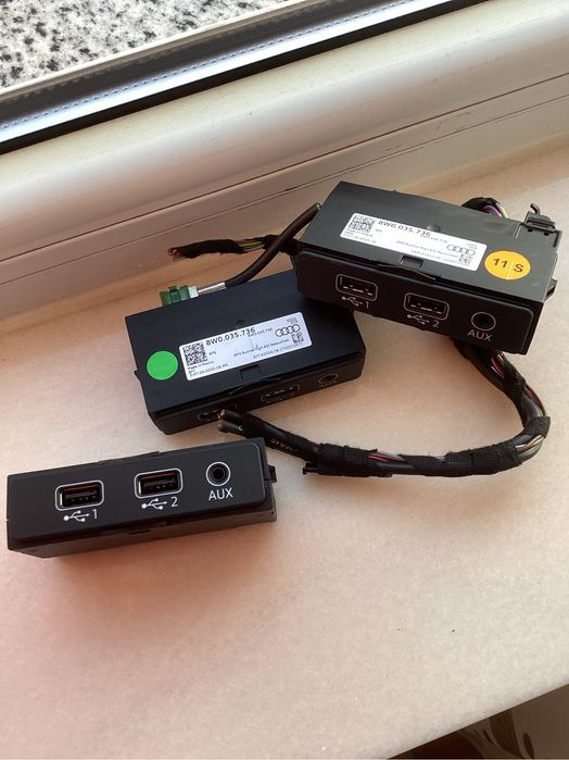 USB carplay Audi A4, A5, Q5 dupa 2016 (8W0.035.736)