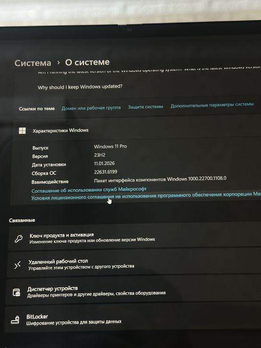 Hp OmniBook flip laptop 16 dyum