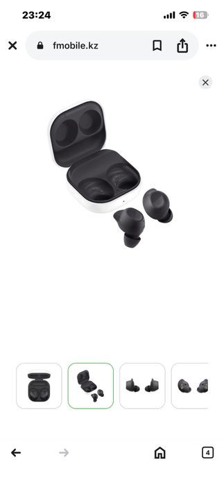 Samsung Galaxy buds FE