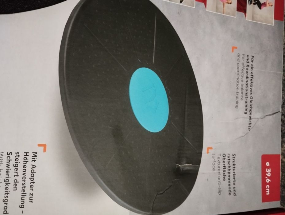 Balance board.        .