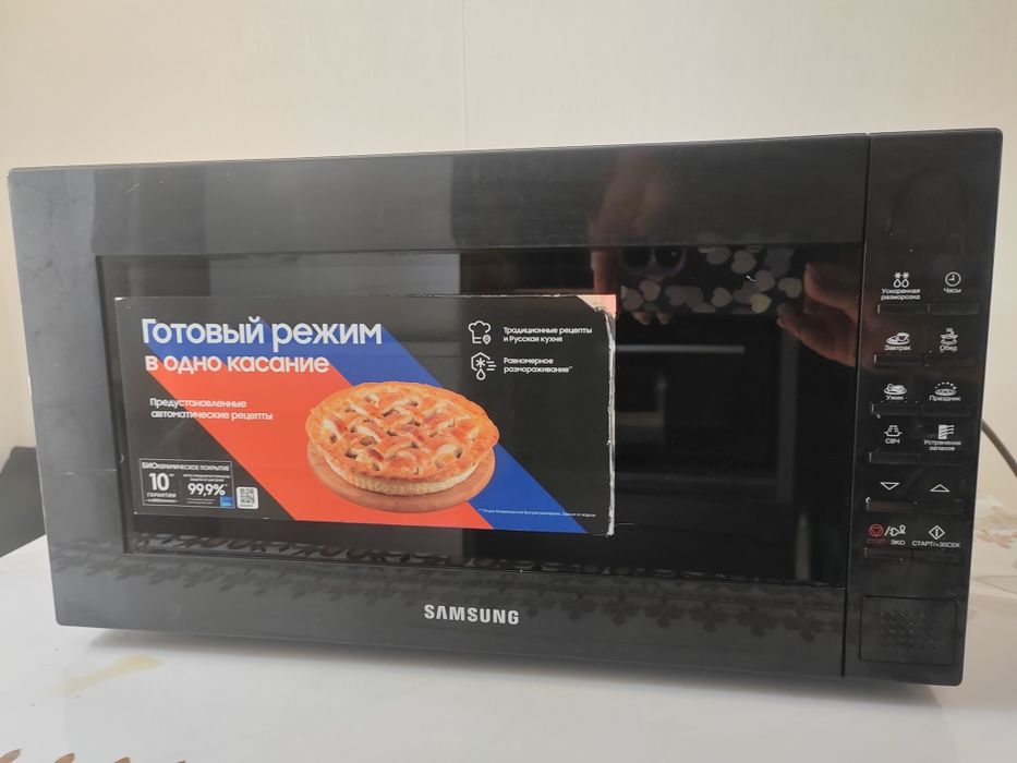 Микроволновка samsung