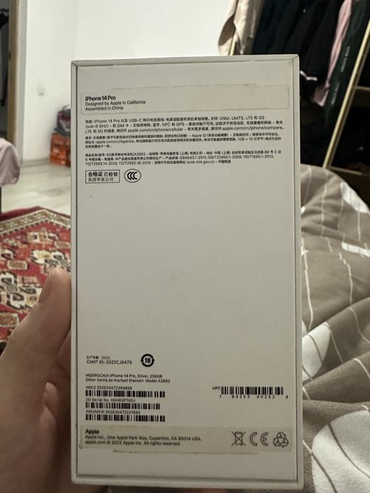 Продаю срочно 14 про белый