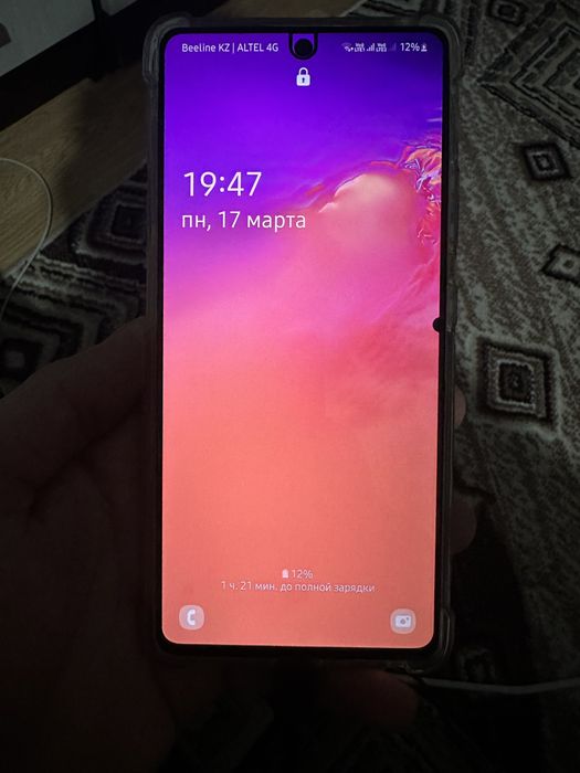 S10lite обмен или продажа