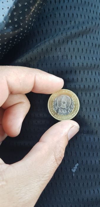 Монета 30лет 100тг