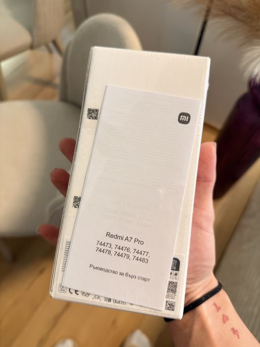 Xiaomi Redmi A7 Pro 64GB