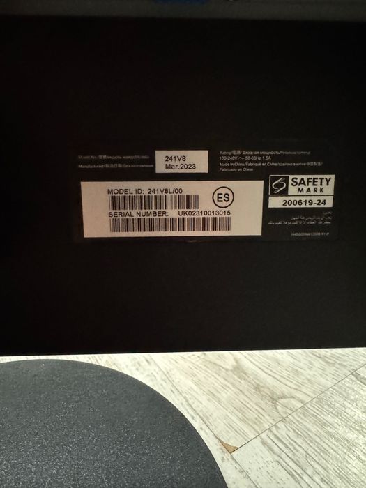 Monitor Philips 75HZ