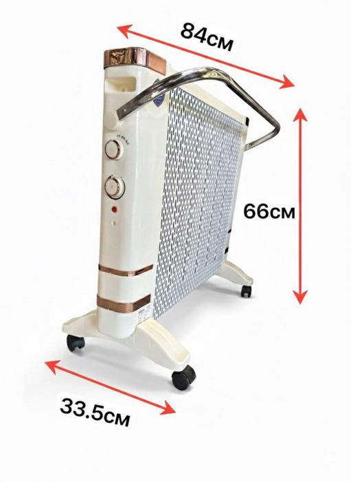 печка абогреватели uy issitgichi pe4ka.uz