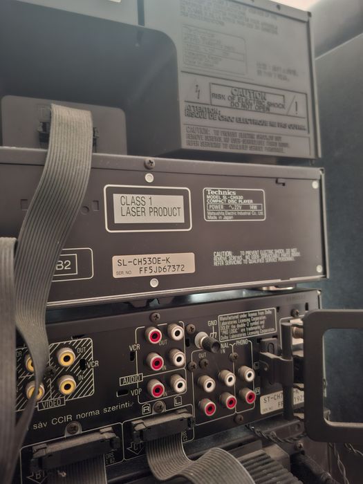 Стерео уредба Technics
