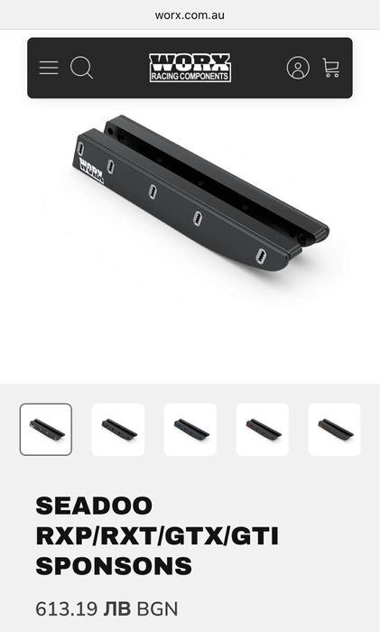 Sea Doo RXP 215 к.с. Регистриран