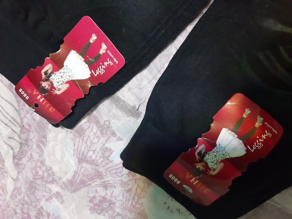 Легенцы новые от 6 до 13 лет