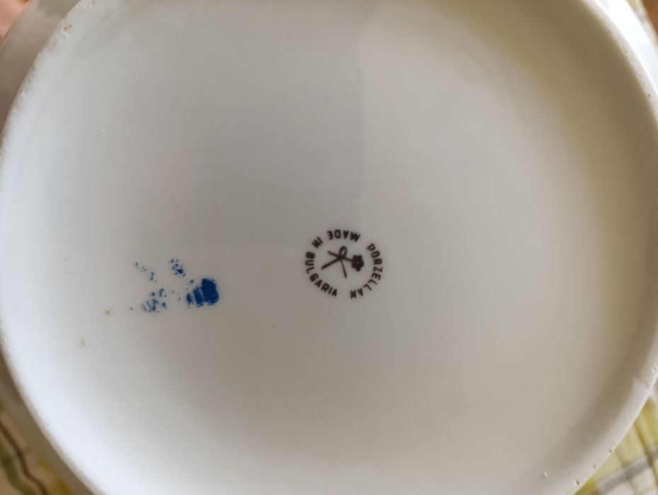 Супник неизползван.Български порцелан