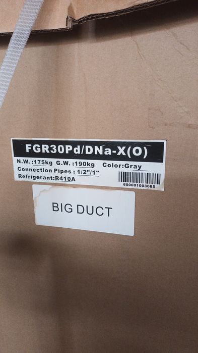 Aer conditionat industrial GREE