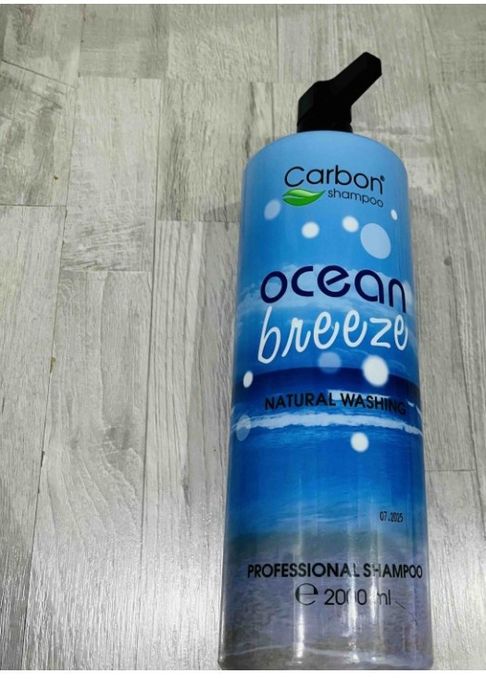 Шампуни маски фирмы Carbon