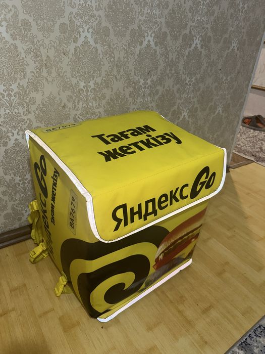 Термосумка яндекс
