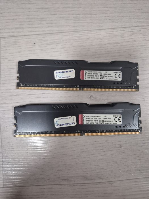 Kingston hyperX 16 гб