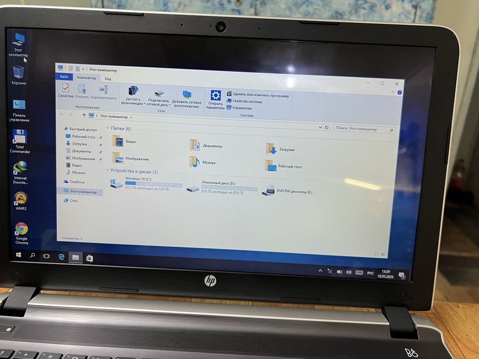 Notebook HP Pavilion