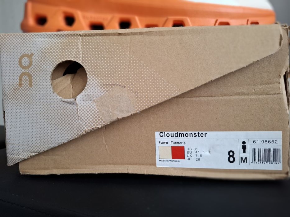 Кроссовки классные