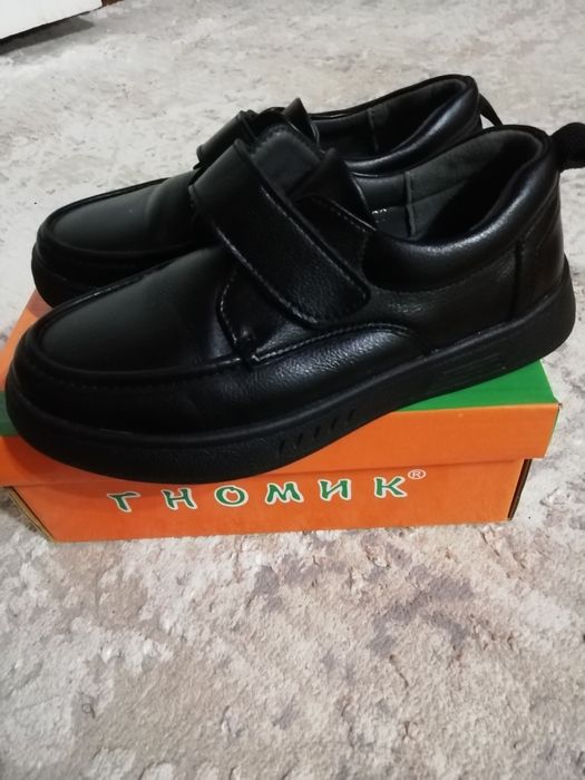 Продам туфли. На мальчика.