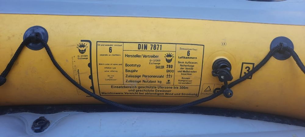 Продам надувная лодка