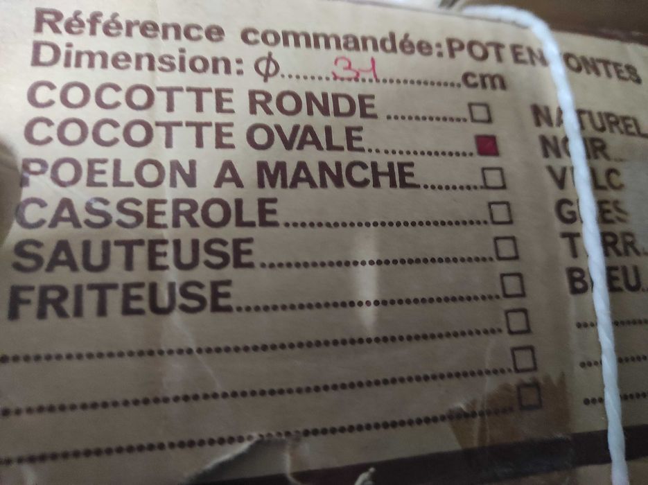 Чугунена тенджера и саханче