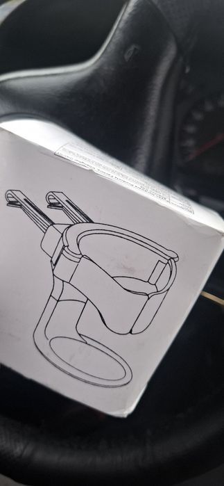 Поставка за чаша