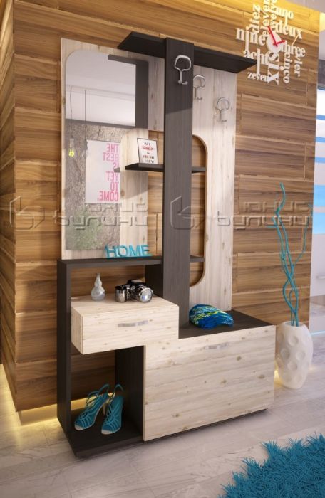 Портманто Рита .