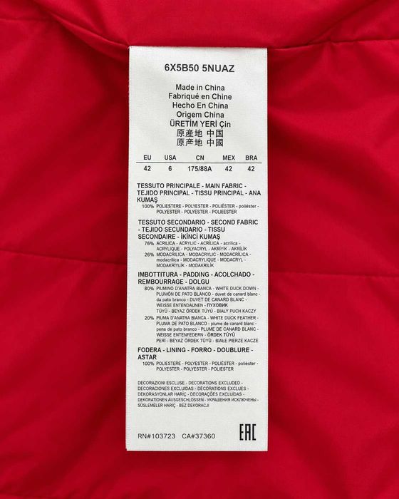 Geacă matlasată cu puf și glugă cu blană Armani Jeans roșie model 6X5B50 5NUAZ Mărimea M