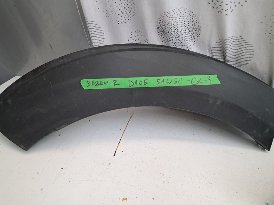 Лайсна   задна предна Mazda cx30  Mazda Cx3