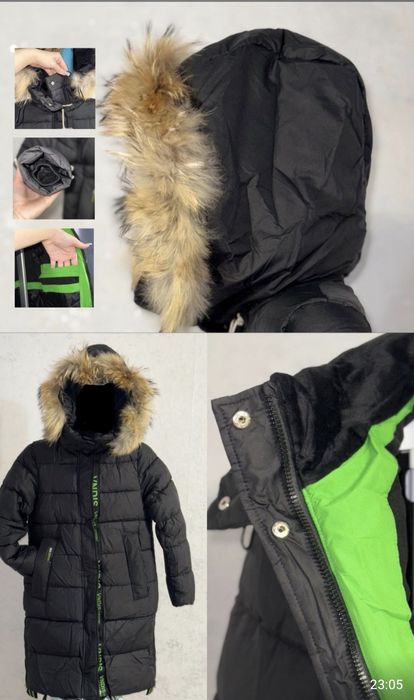 Продаю куртки по низкой цене