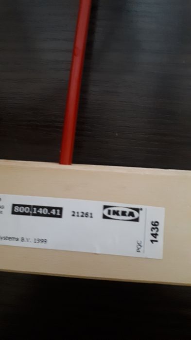 Продается игрушка