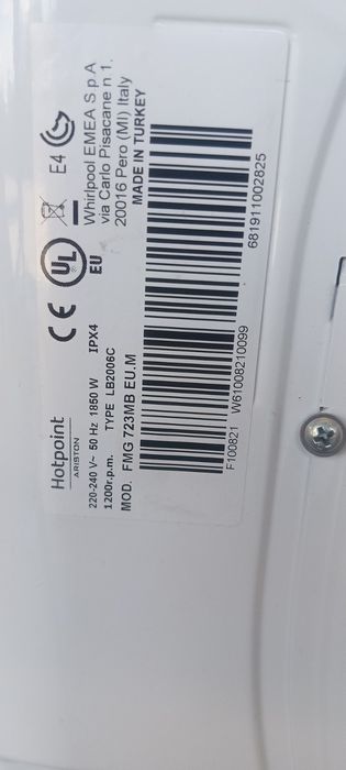 Пералня Hotpoint ARISTON FMG 732 за части