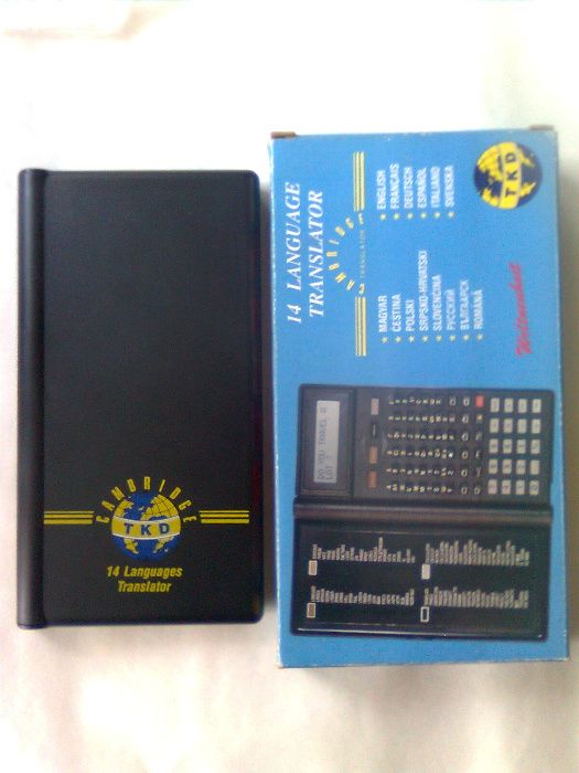 електронен преводач 14 езика - Cambridge Electronic Translator