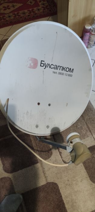 Сателитна чиния работеща много запазена.