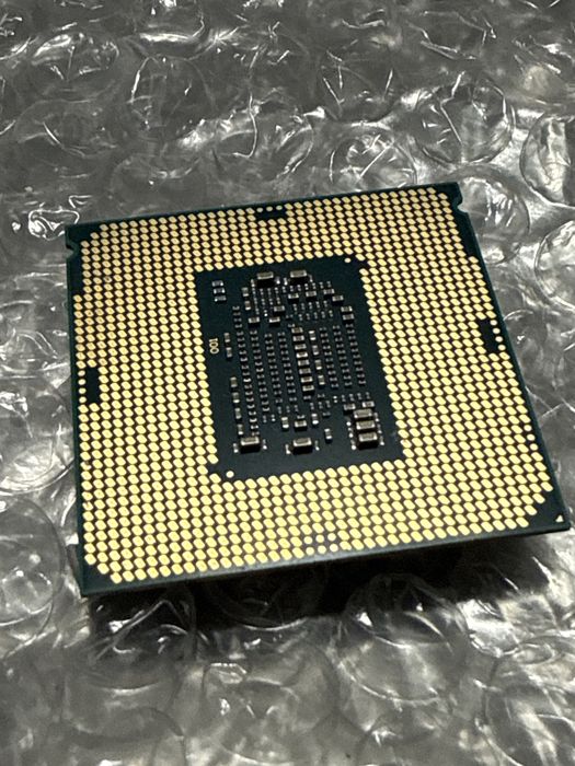 Procesor Intel I5-7500