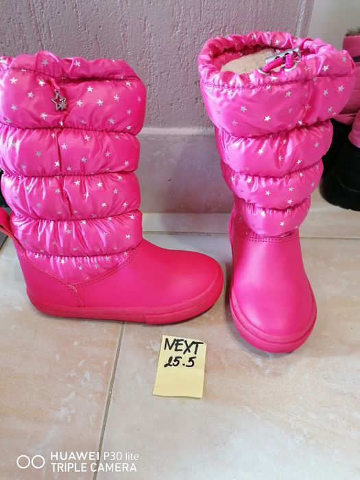 Детски ботуши от N 20 до N26