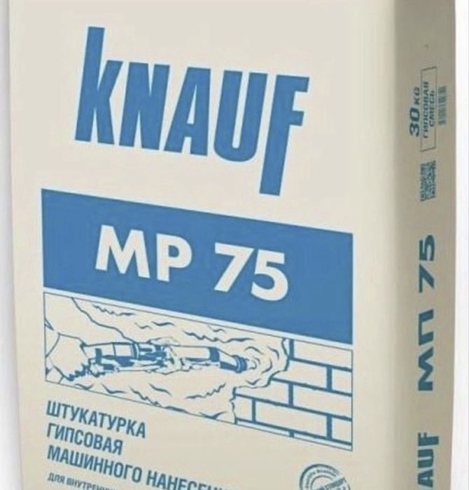 Knauf MP75 Rotbond