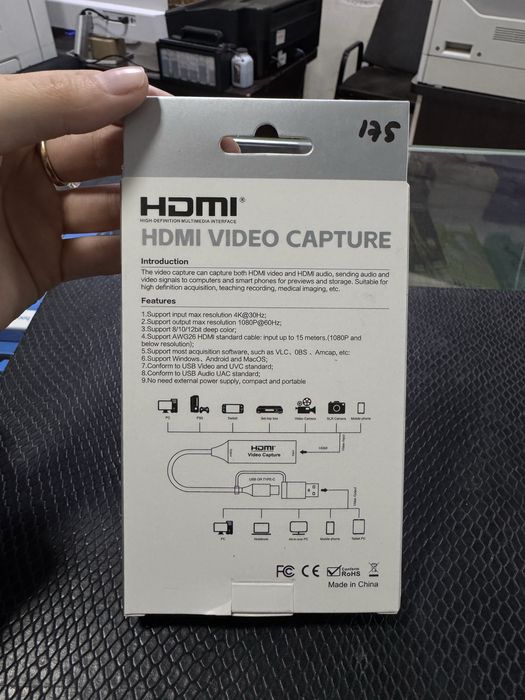 HDMI Video Capture 4K 30Hz (карта видеозахвата)