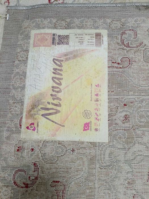 Продается ковер 2,3 × 1,5 м