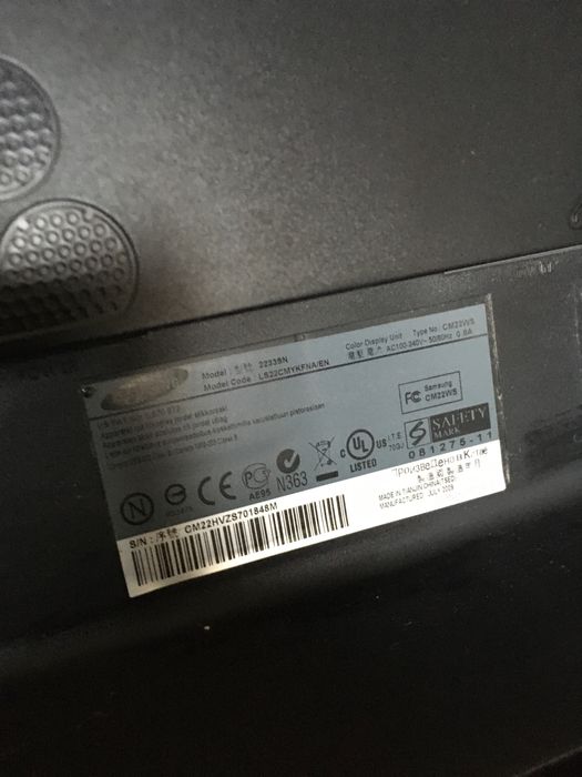 Мониторы Самсунг и Бэнг