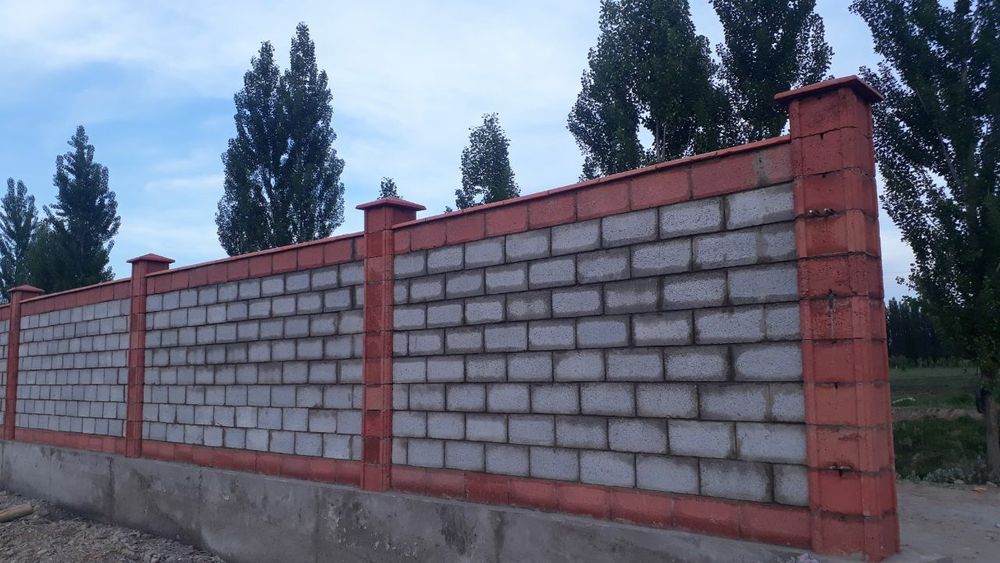 Shlakoblok Shlakablok Шлакоблок Шлакаблок