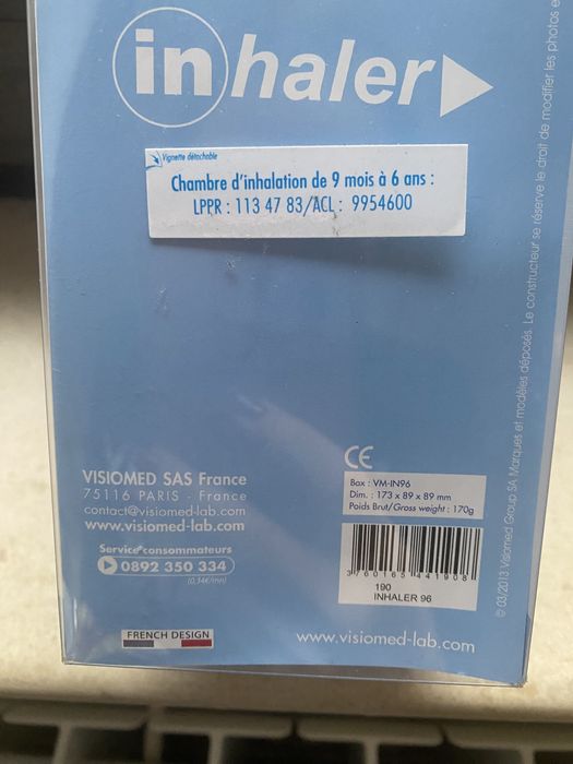 Инхалер за помпи