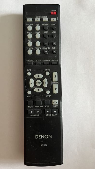 Logitech harmony 880 .Пульт управления универсальный