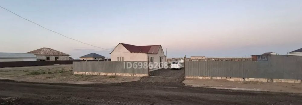 Продажа дома пос.Таскала