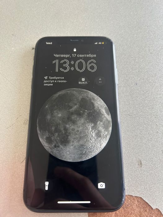 Обмен на 12 мини