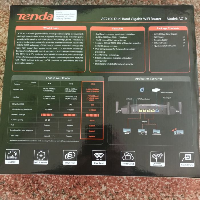 Рутер ,,Tenda,,,