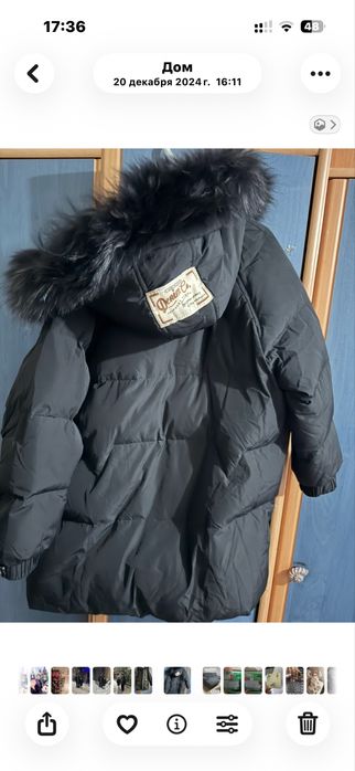 Зимние куртки для девочек