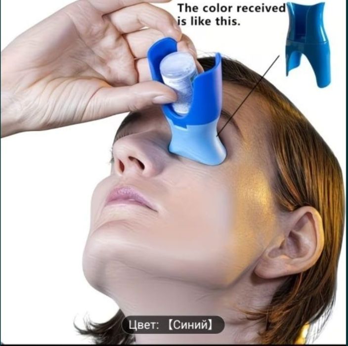 Дозатор для капель в глаз.