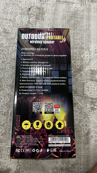 Колонка Kakusiga новая