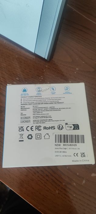 Кабель айфон зарядчик